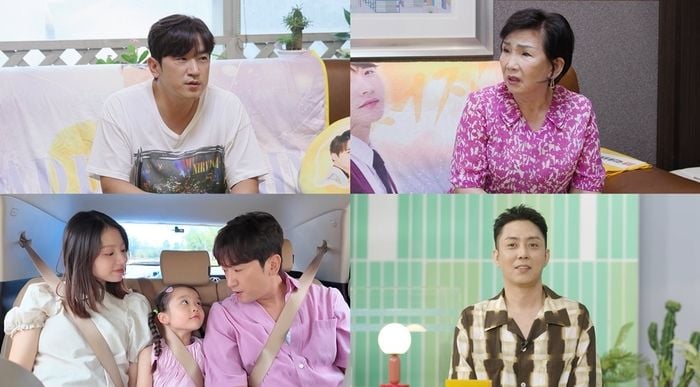 이민우, 예비신부·6세 딸과 합가(출처=KBS2 '살림하는 남자들 시즌2')