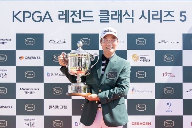 “최종합계 13언더파 정상”…이태규, KPGA 챔피언스투어 시즌 첫 우승 / 연합뉴스