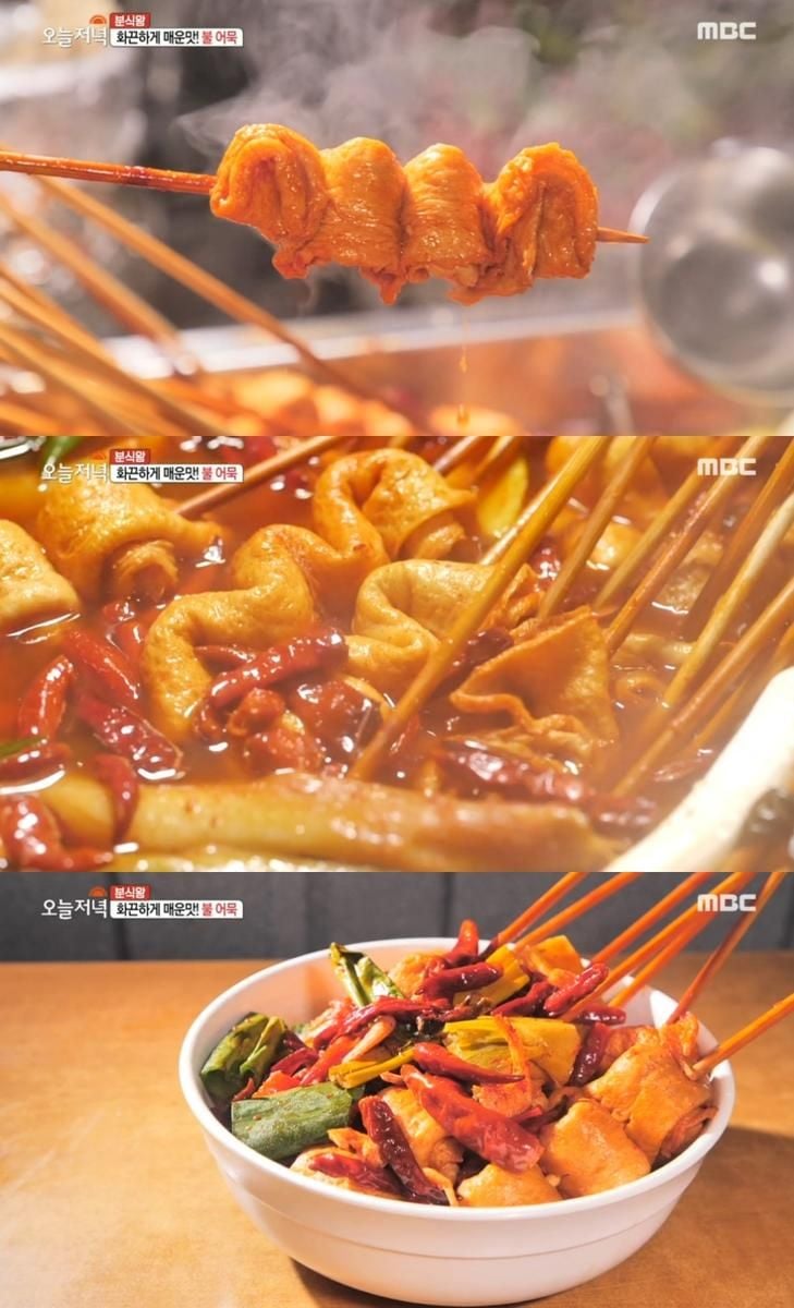 생방송투데이 수원남문시장 분식→하동 돈까스로 침샘 폭발