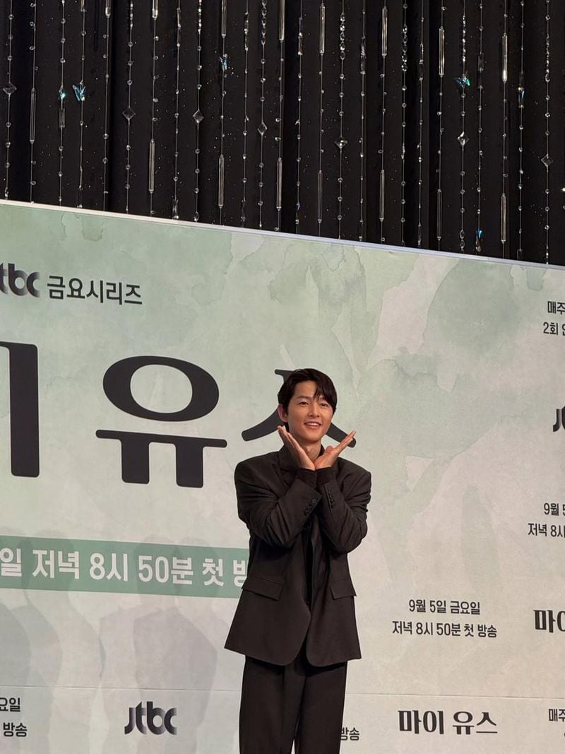 배우 송중기 인스타그램