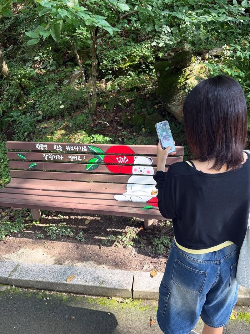 가수 류민희 인스타그램