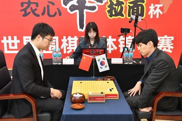 “162수 대역전패”…이지현, 탄샤오에 불계패로 농심배 2승 1패 / 연합뉴스