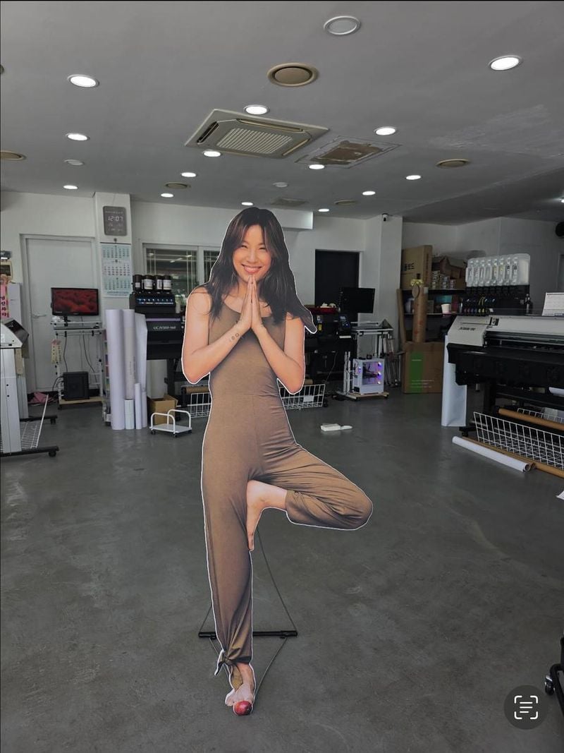 이효리 요가원 인스타그램