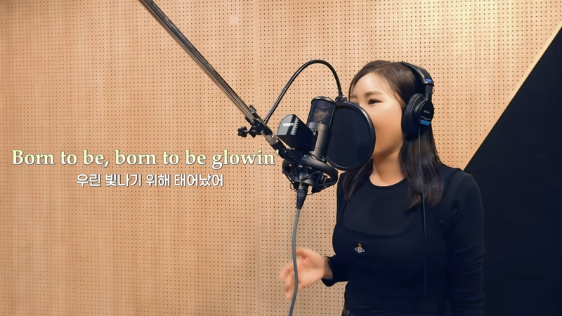 송가인 유튜브