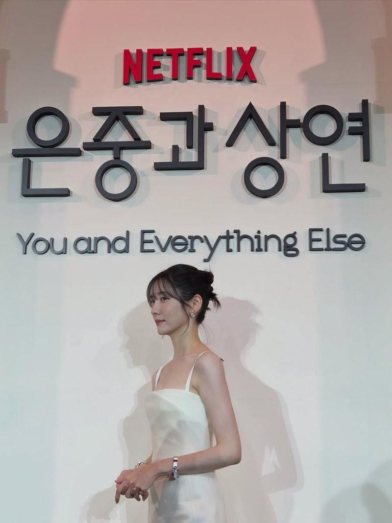 배우 박지현 인스타그램