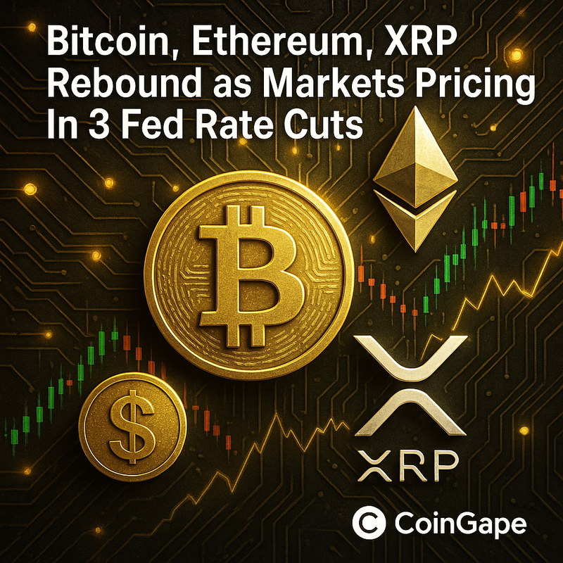 비트코인·이더리움·리플 XRP, 미 연준 금리 인하 기대에 반등