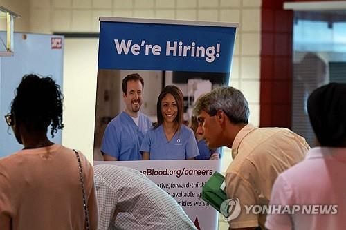 美 8월 비농업 고용 2만2천명 증가…실업률 4.3%로 상승