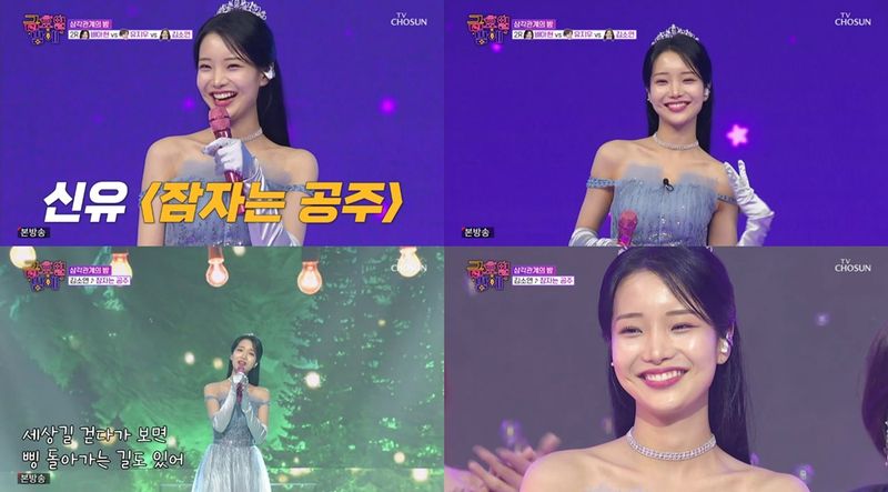 “잠자는 공주로 변신”…김소연, ‘금요일 밤에’서 눈부신 무대→한혜진 극찬 쏟아져
