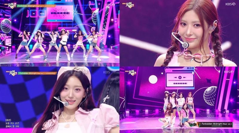 “가상 아이돌이 현실로”…iii, ‘뮤직뱅크’서 환상 퍼포먼스→신비로운 세계관 탄생 / KBS2