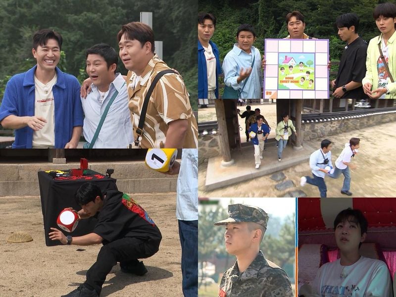 “장모님도 당황케 한 퇴근 고민”…김종민·딘딘, ‘1박 2일’ 당일 귀가 경쟁→가족의 진심 고백 / KBS