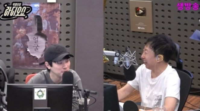 KBS 쿨FM ‘박명수의 라디오쇼’