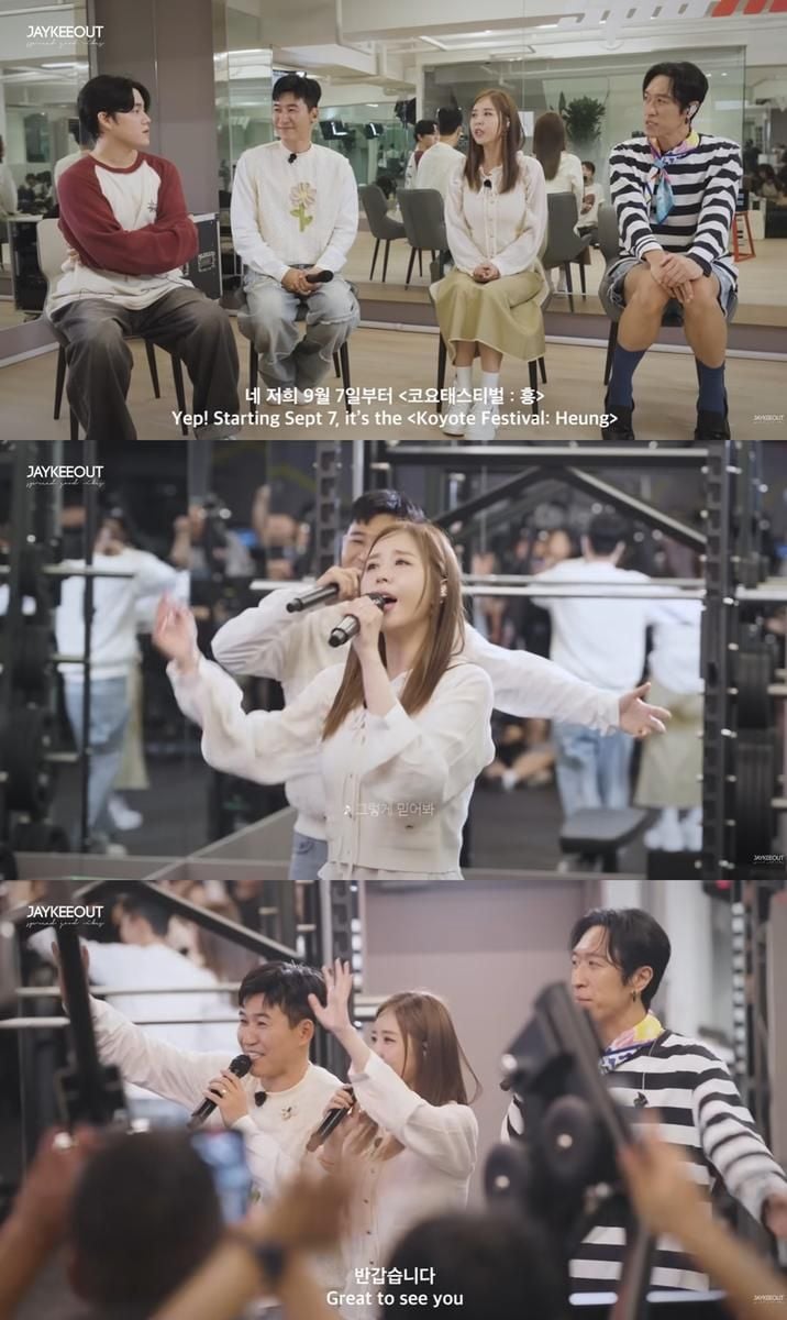 “코요태, 헬스장 무대서 폭발적 라이브”…‘제이키아웃’ 깜짝 등장→전국투어 기대감