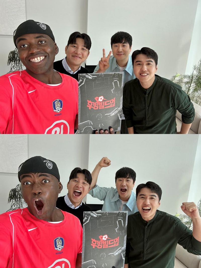 “손흥민·포체티노 재회에 관심”…tvN, ‘친선경기’ 중계→축구팬 기대 고조 / 게티이미지코리아