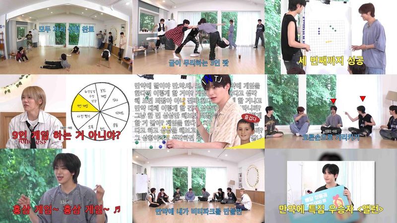 “크래비티 파크, 9인 9색 반전 케미”…크래비티, 예능감 폭발→팬 공감 이끌어