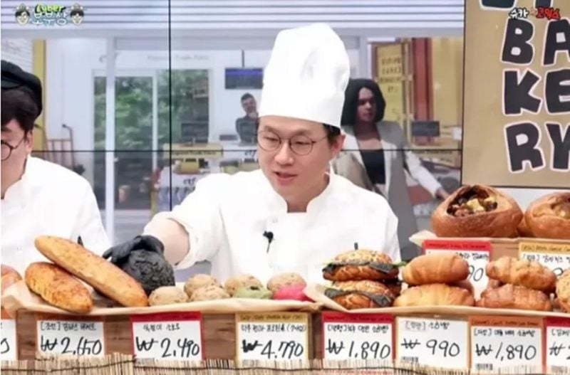 유튜브 채널 ‘슈카월드’ 캡처