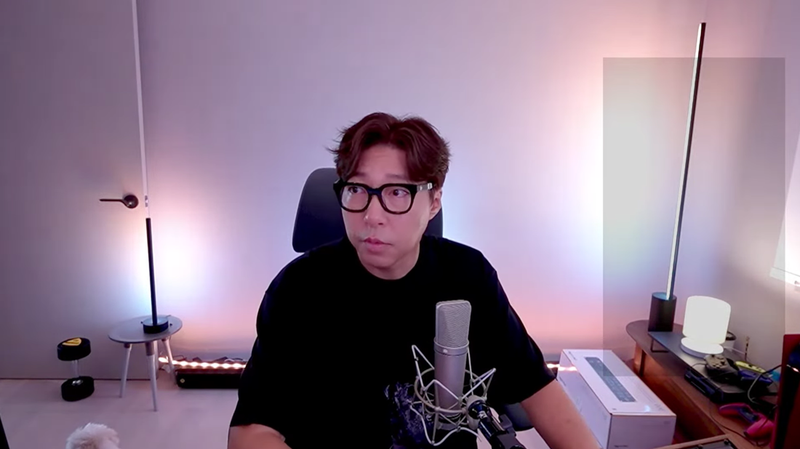 대도서관 유튜브