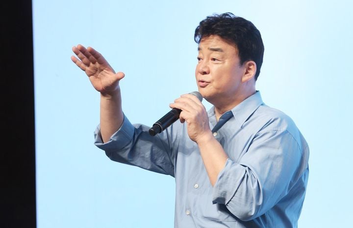 더본코리아 제공