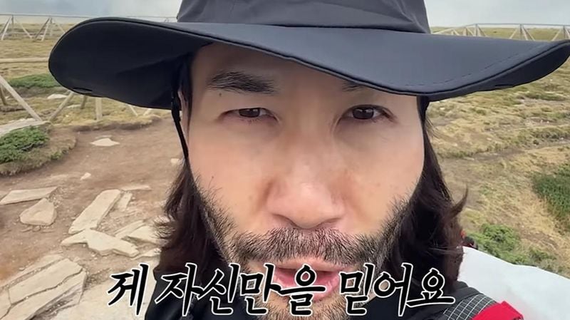 유튜브 채널 ‘노홍철’ 캡처