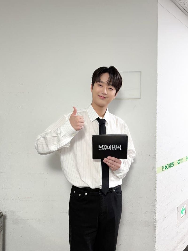'상큼 톡톡 인간 비타민' 이찬원, 감동과 즐거움을 선사할 '불후의 명곡' 본방사수 독려