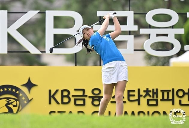 “17·18번홀 연속 버디”…유현조, KB금융 스타 챔피언십 3R 선두 / 연합뉴스