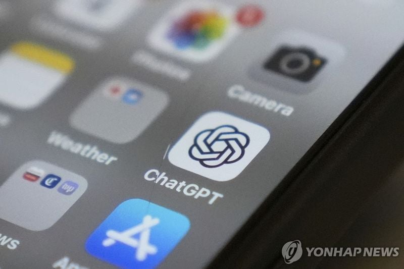 챗GPT 앱 화면 이미지 / 연합뉴스