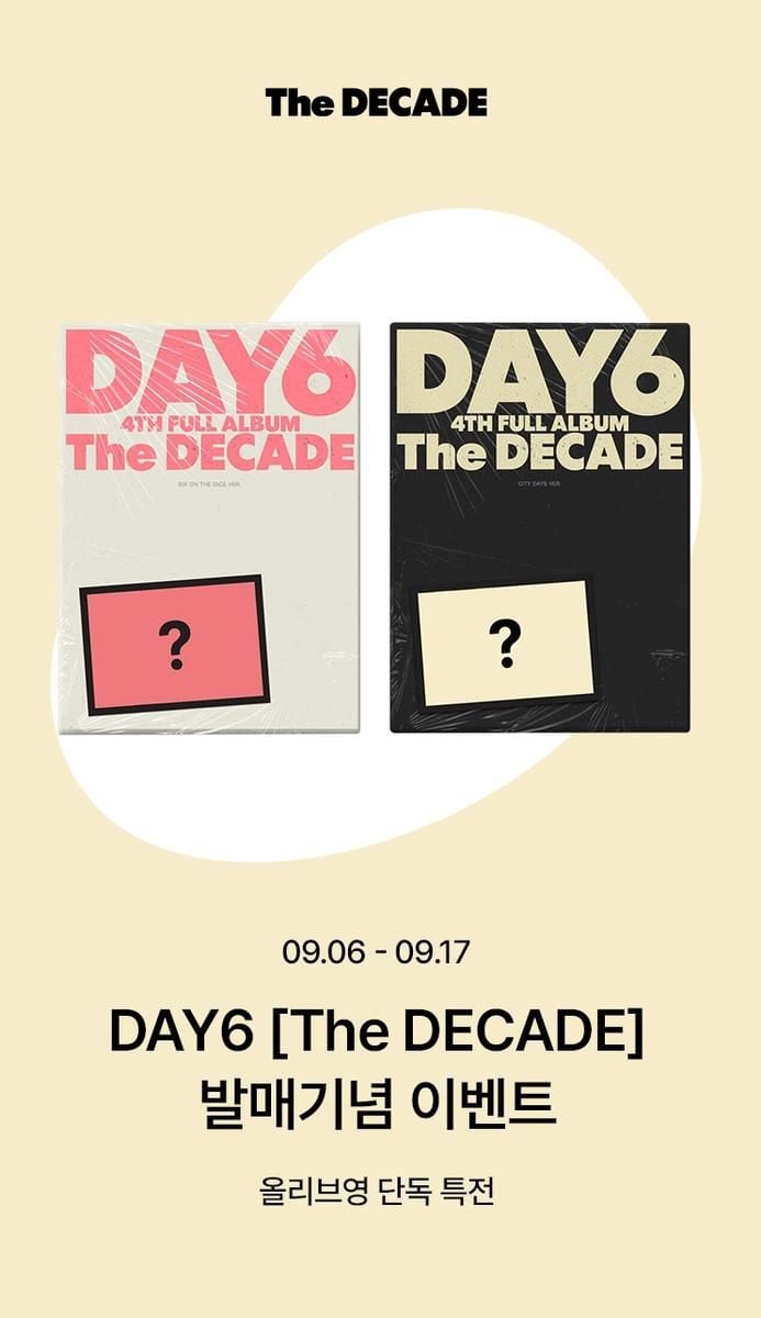 “DAY6 10주년의 선물”…DAY6, ‘The DECADE’로 올리브영 럭키드로우→팬 심장 뛰게 했다 / 한터글로벌