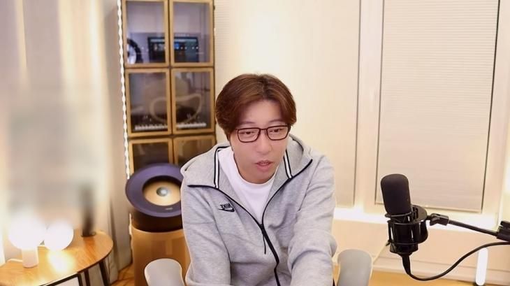 대도서관 유튜브