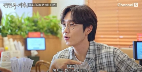 “전현무, 연애 프로그램 출연 고민”...결혼 고백에 솔직한 심경→의미심장 반전