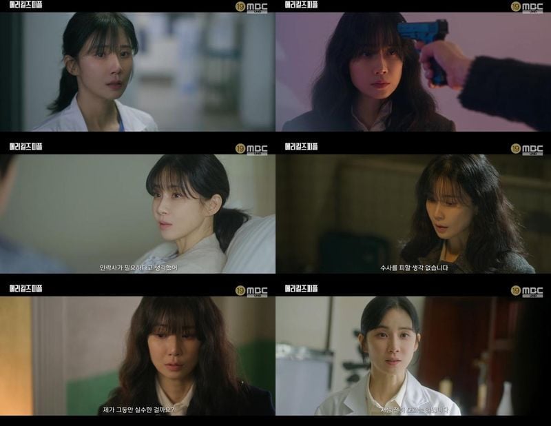 “실수인가 오만인가”…이보영, ‘메리 킬즈 피플’서 조력 사망 딜레마→감정의 파고