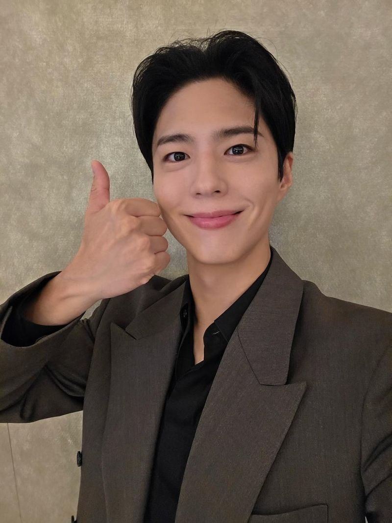 배우 박보검 인스타그램