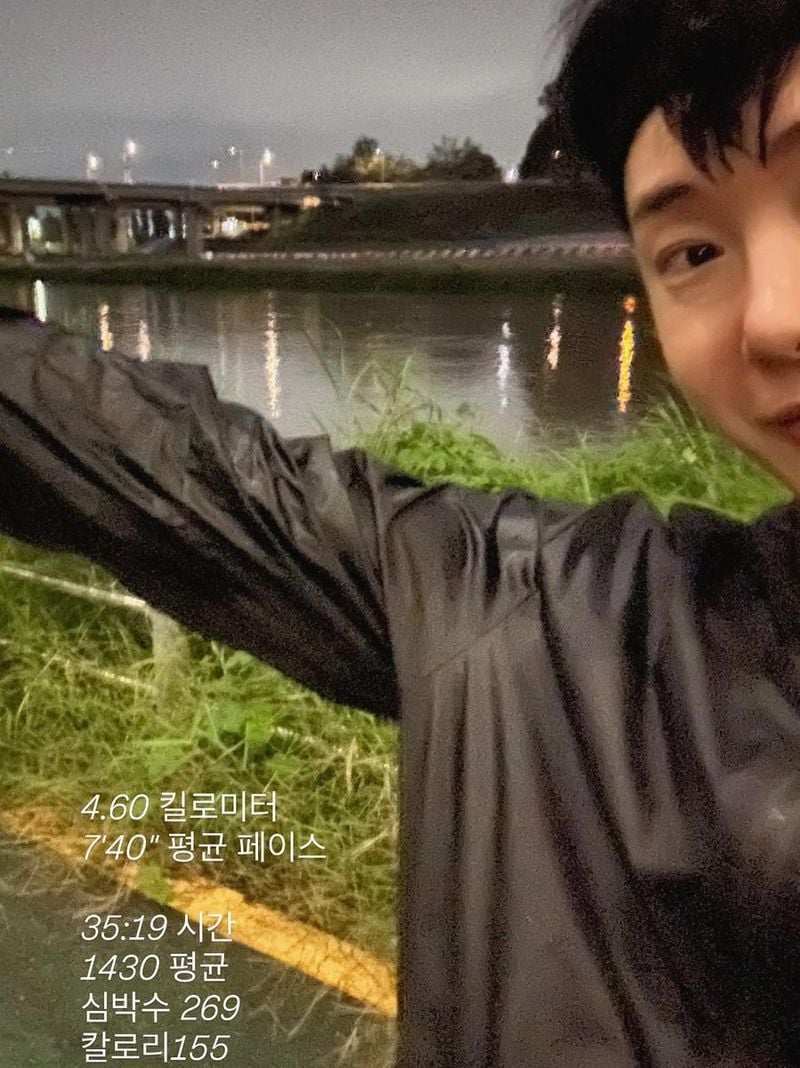 그룹 2AM 조권 인스타그램