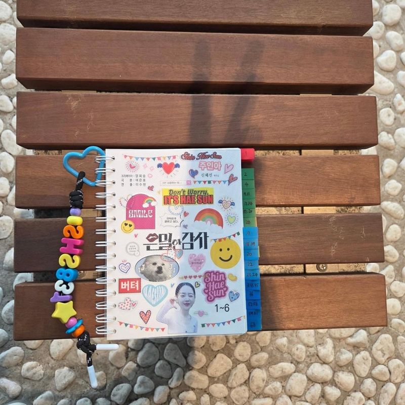 배우 신혜선 인스타그램