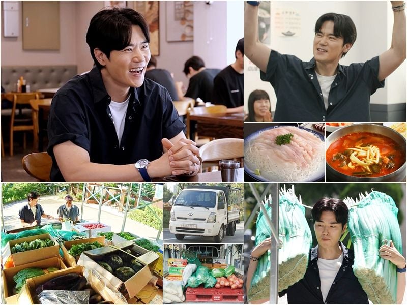 TV조선 '식객 허영만의 백반기행'