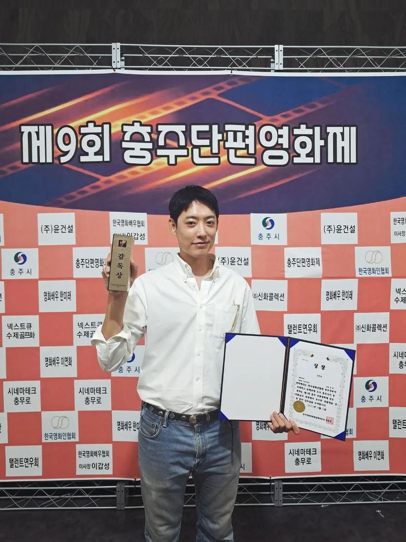 배우 정헌 인스타그램