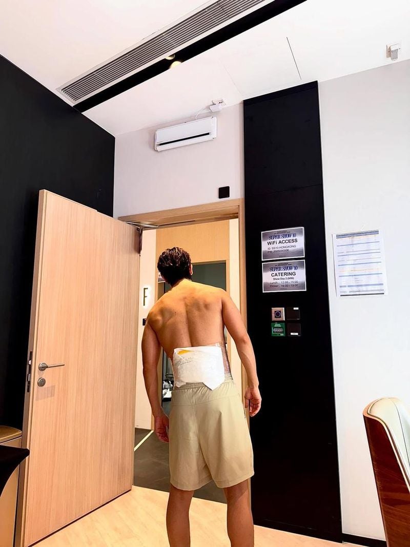 그룹 슈퍼주니어 동해 인스타그램