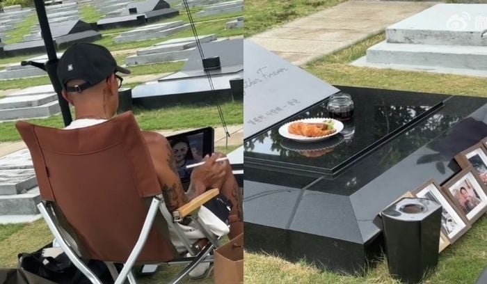 온라인 커뮤니티