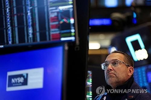 연합뉴스