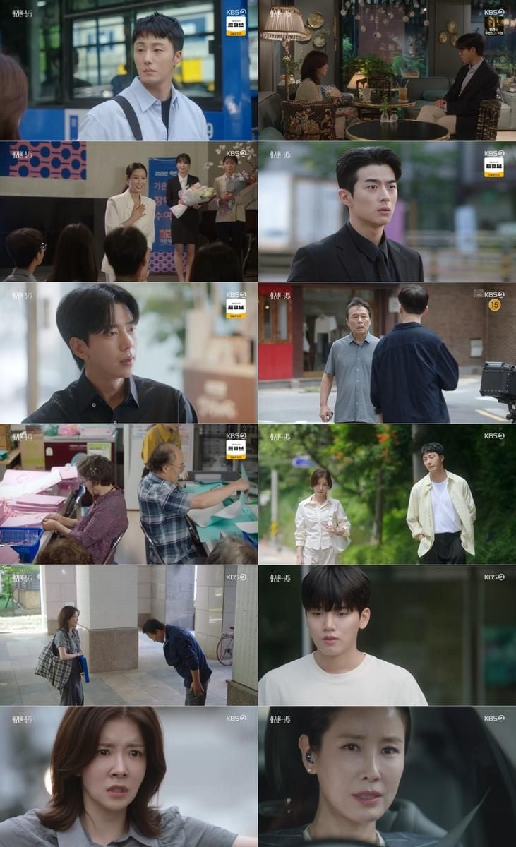 “진실의 순간”…정인선·이태란, ‘화려한 날들’ 충격 고백→관계 반전 울렸다 / KBS2TV주말드라마화려한날들방송캡처