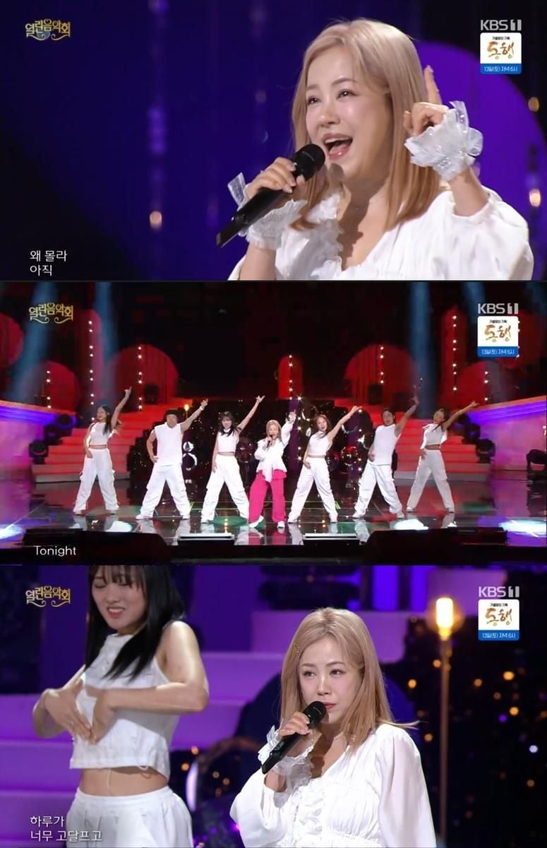 “축제로 하나 된 순간”…김민희, ‘열린 음악회’서 댄스 트로트로 흥 폭발→안방 시청자 사로잡았다 / KBS1TV