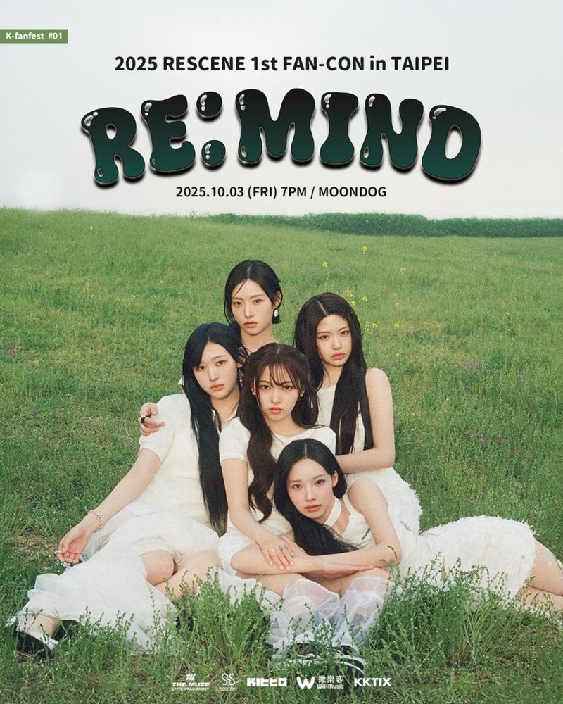 “전석 매진 신화 다시 썼다”…리센느, ‘RE:MIND’ 타이베이 단독 팬콘서트→글로벌 인기 증명 / 더뮤즈엔터테인먼트