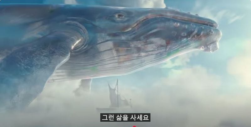 임영웅/유튜브 영상캡처