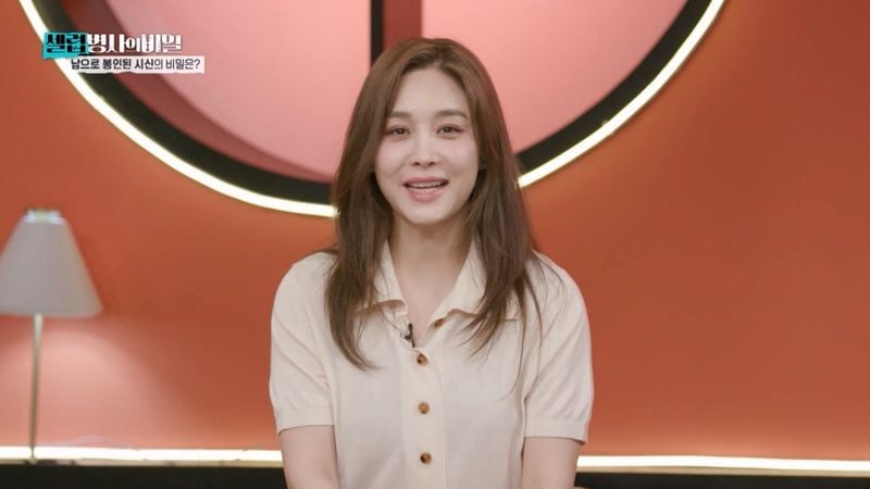 “팜므파탈 스파이에서 노벨상 주인공으로”…옥주현·이찬원, ‘셀럽병사의 비밀’ 마리 퀴리 편→경쟁과 유쾌함 폭발 / KBS 2TV '셀럽병사의 비밀'