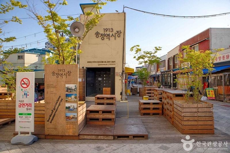 사진 = 포토코리아(한국관광공사) 1913 송정역시장