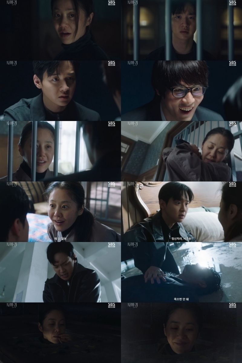 “끝장 연기의 진수”…‘사마귀: 살인자의 외출’ 고현정·장동윤, 모자 대립→심장을 쥐어잡다 / SBS