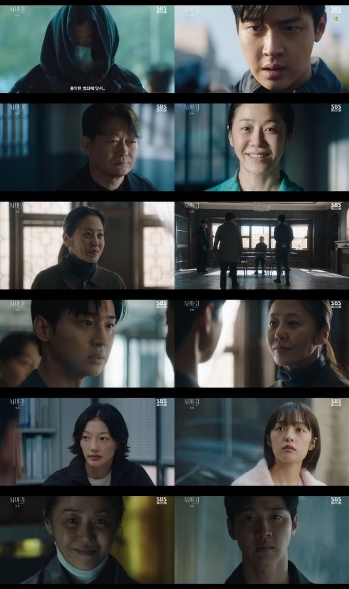 “소름 돋는 미소 엔딩”…‘사마귀: 살인자의 외출’ 고현정, 모자 공조수사→1회부터 심장 쥐락펴락 / SBS