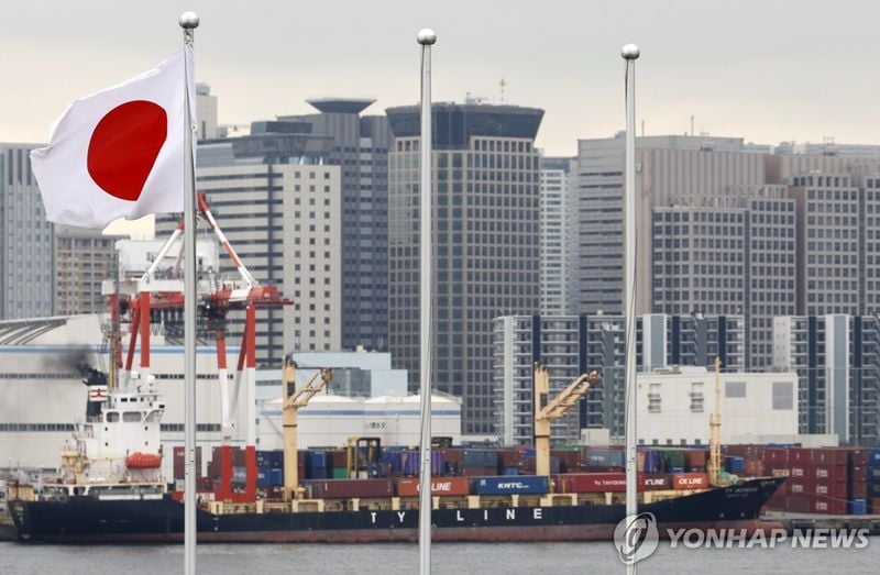 일본 7월 경상수지 25조원 흑자…2분기 GDP 성장률 0.5%