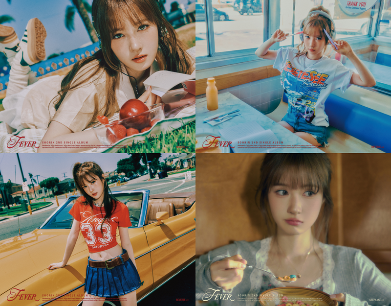 “수린의 청춘이 뜨겁게 달군다”…‘FEVER’ 콘셉트 포토 속 첫사랑 감성→컴백 기대 집중 / 오늘엔터테인먼트