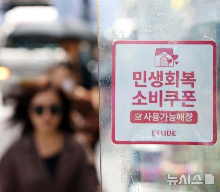 뉴시스
