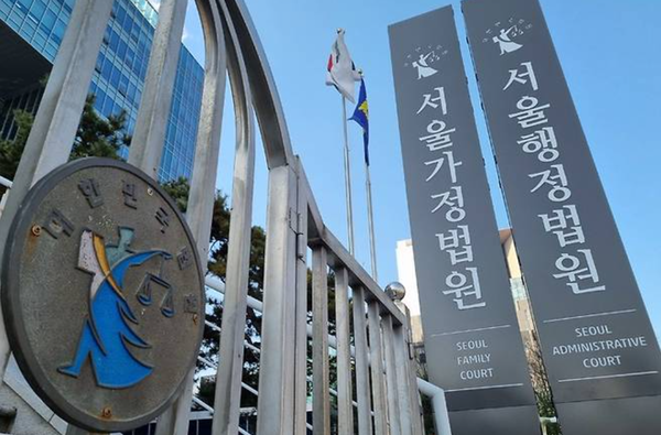 출처: 뉴시스
