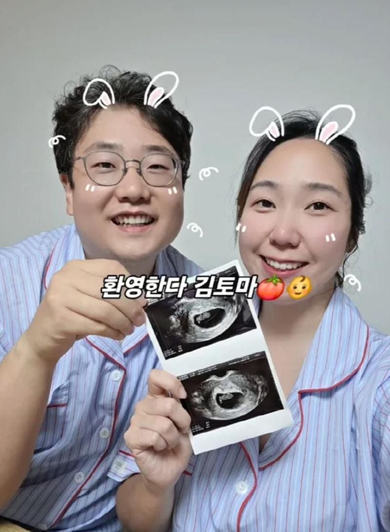 ‘나는 솔로’ 22기 영자 인스타그램